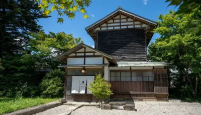Nipponia Shirataka Gennai Tei Hôtels à : Iide