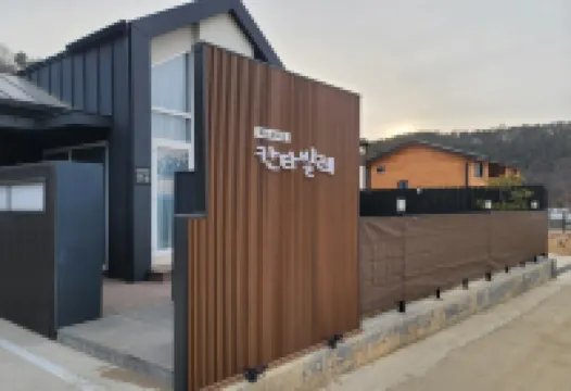 Paju Espacio Cantabile