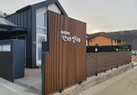 Paju Espacio Cantabile