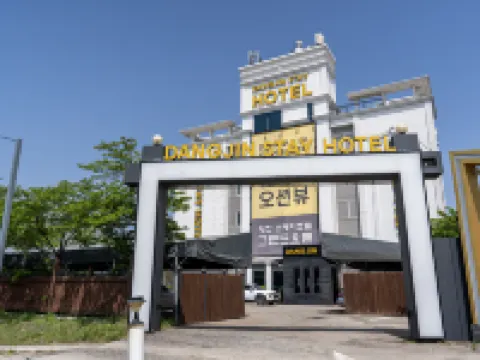 唐津留宿 唐津市酒店