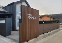 Paju Espacio Cantabile