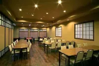 Gensen No Yado Maruishi Ryokan