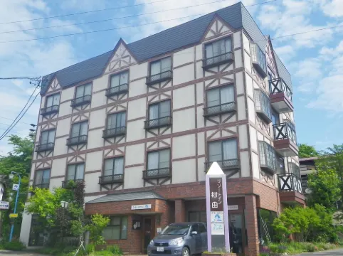 戸狩温泉村田旅館