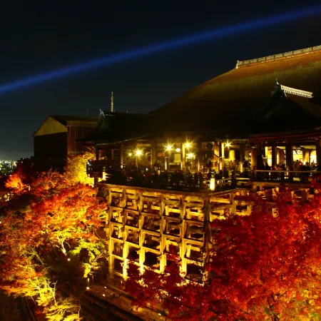 Guesthouse Kyoto Compass Отели рядом с достопримечательностью «Гора Арасияма»