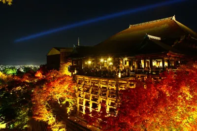 Guesthouse Kyoto Compass Hotel a 