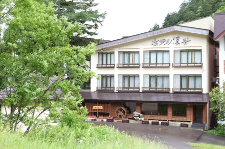 Shigakogen Milky Hot Spring Keikokunoyu Отели рядом с достопримечательностью «志賀高原 中央エリア»