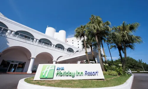 Holiday Inn Resort Miyazaki