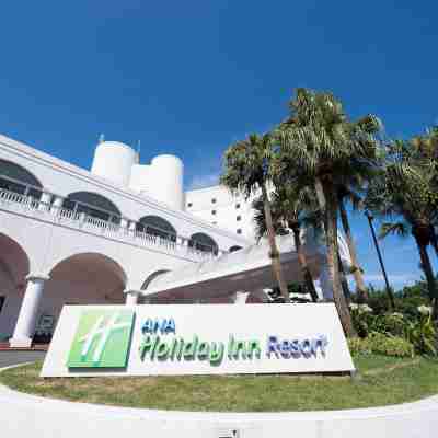 ANA ホリデイ・イン リゾート 宮崎 Hotel Exterior