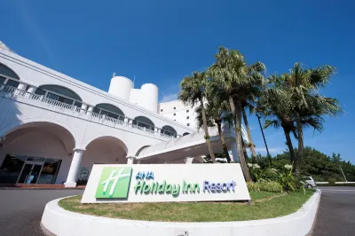 Holiday Inn Resort Miyazaki Hotels near 2-chōme-13-1 Aoshima