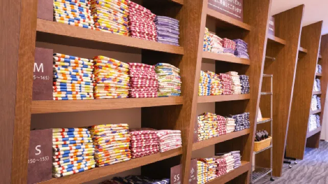 大江戸温泉物語Premium あたみ パブリックスペース Photos