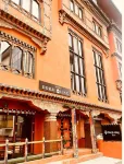 Hotel Dorjiling - 3-Star