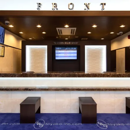 Toyoko Inn Chofu Keio Sen Fuda Eki