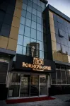 Bornova Otel Hotels in Kemalpasa
