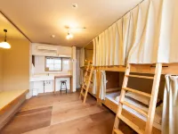 Yuzan Guesthouse Hotels in Nara City