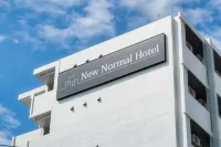 New Normal Hotel in MATSUYAMA - Alloggi