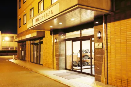 Toyooka Sky Hotel