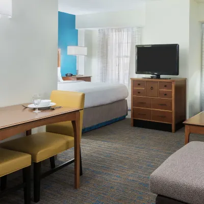 Residence Inn by Marriott St. Louis Downtown Отели рядом с достопримечательностью «Арена «Чайфец»»