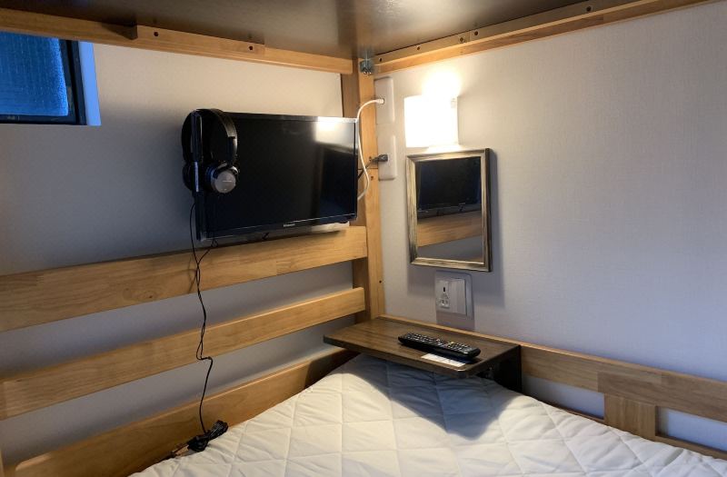 Hotel Owl Tokyo Shinbashi