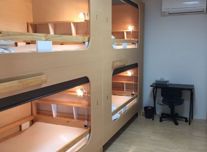 Guest House チャンネルカン