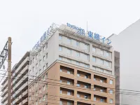 Toyoko Inn Miyazaki Ekimae Hotel di Miyazaki