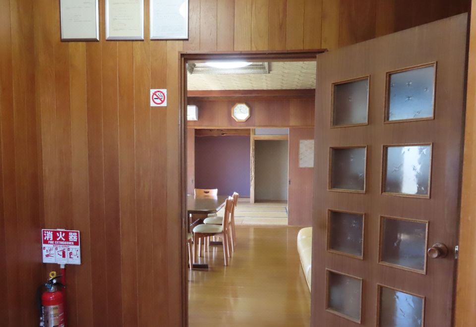 투어리스트 홈 코티지 클로버