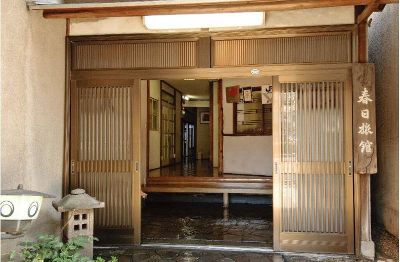 Kasuga Ryokan