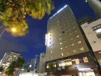 天然温泉夕霧之湯 多美迎 PREMIUM 難波 鄰近中央區的酒店