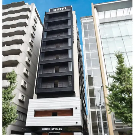 HOTEL LiVEMAX Hakataeki Minami Отели рядом с достопримечательностью «Железнодорожный вокзал Охаси»