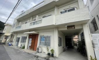 Guesthouse Iyonchi