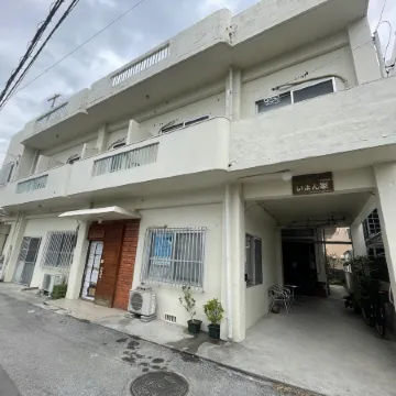 Guesthouse Iyonchi