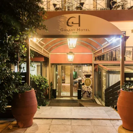Galaxy Hotel