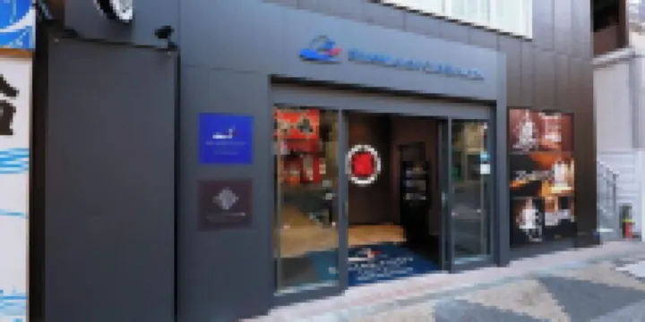 รีมบรันท์แคบินและสปาชิมบาชิ - คาเตอร์สไปยังผู้ชาย