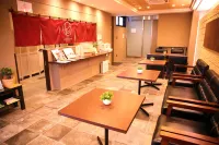 Hotel Legasta Kyoto Shirakawa Sanjo - 2 звезды