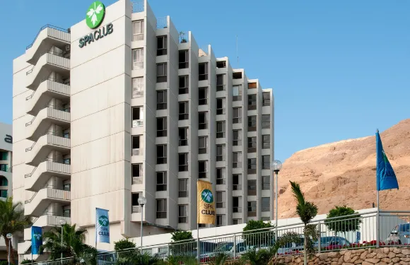 綠洲水療俱樂部死海酒店