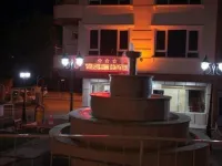 Yildirim Hotel Hotels in 