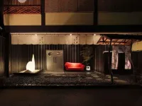 Tsukinoike Hotels in 