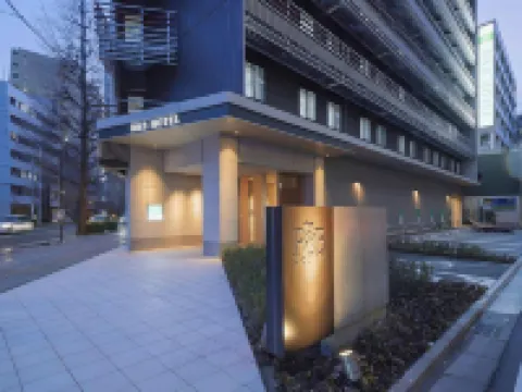 Washington R&B Hotel Sendai Higashiguchi Hotels in Sendai