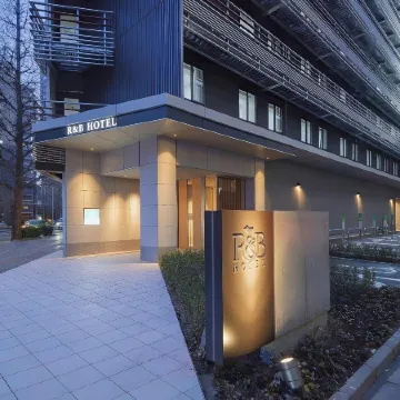Washington R&B Hotel Sendai Higashiguchi