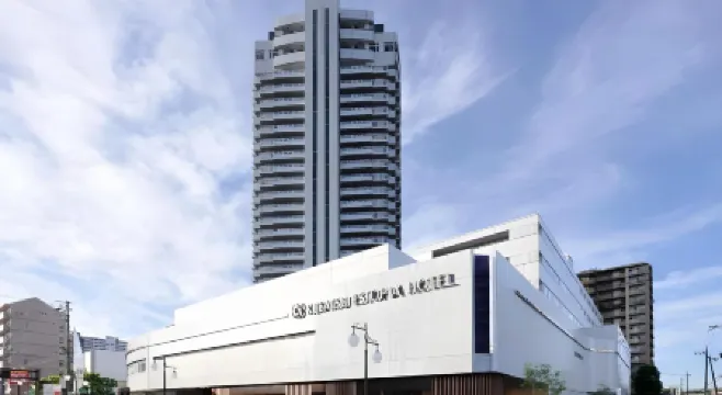 Kusatsu Estopia Hotel