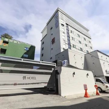 Some Hotel