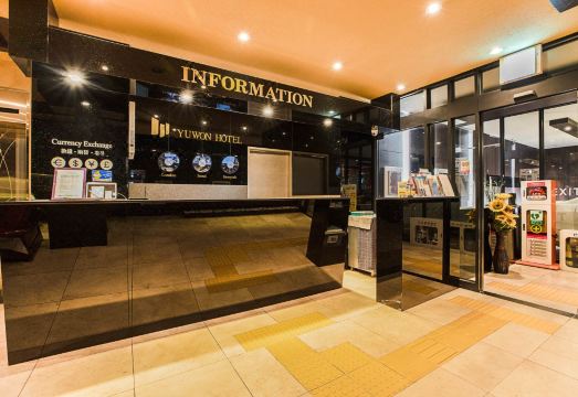 유원호텔 객실 전경