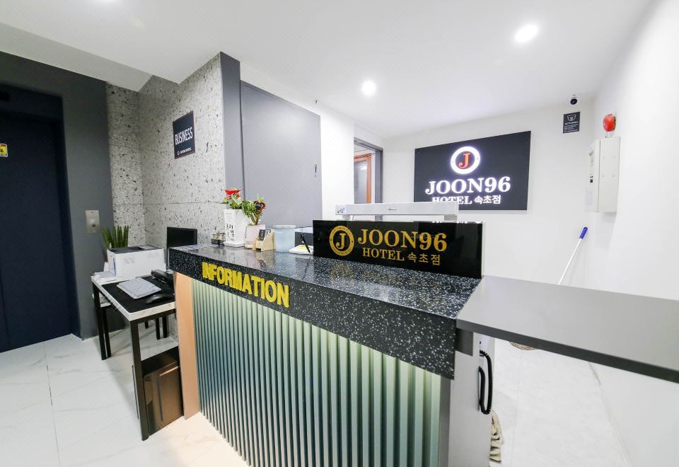 속초 96 준 호텔 내부