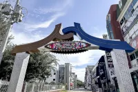 Yeosu Hotel Manhattan