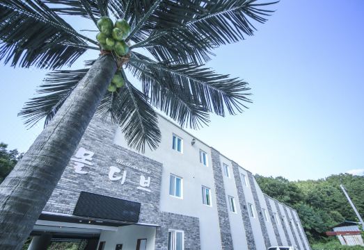 음성 몰디브 무인텔 욕조