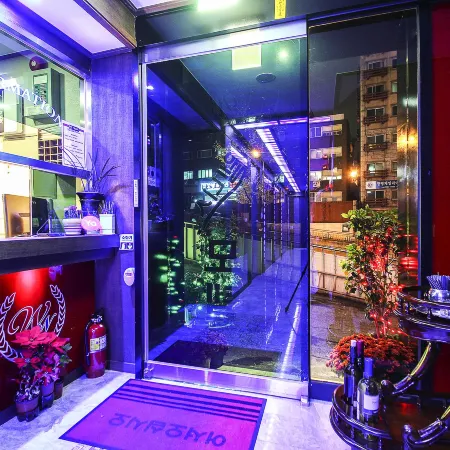 Gwangmyeong Wellness