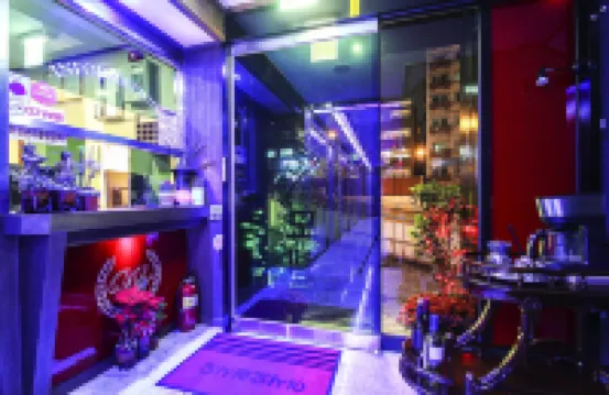 Gwangmyeong Wellness