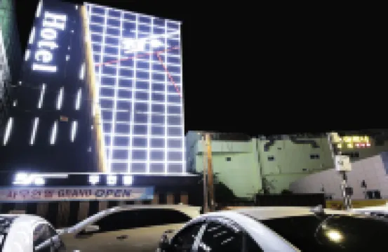 Yeosu Hakdong JA Self Check-in Motel