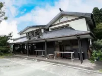 Mikawaji