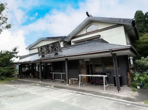 Mikawaji
