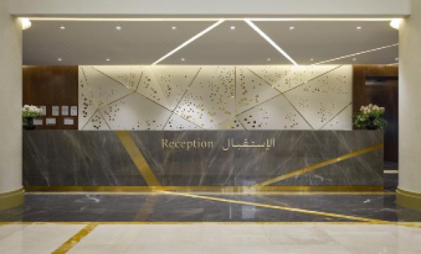 DoubleTree by Hilton Makkah Aziziyah